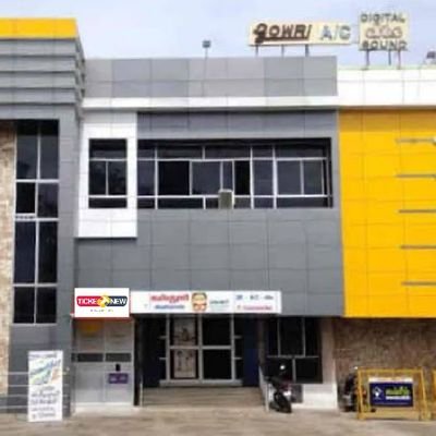 Kasthoori Cinemas - Salem's profile picture