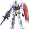 パワリフ好き(筋トレ嫌い)RX-78 profil fotoğrafı