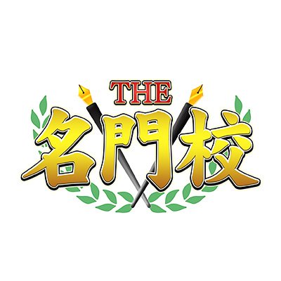 BS7ch_meimonkou's profile picture