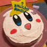 Profilbild von こいしくん