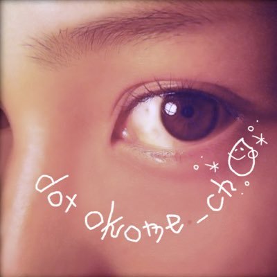 maika |ω･)ﾉ🌾's profile picture