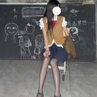 糖汐's profile picture