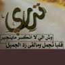 Profilbild von ibrahim taher