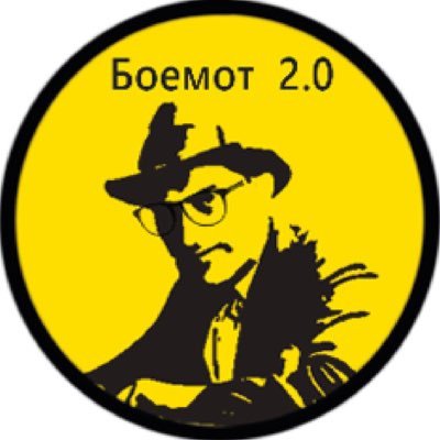 boemot_mk's profile picture