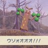 人生は分岐点's profile picture