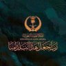 محمد بن سعيد's profile picture