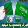 Profilbild von أدم أبو عثمان