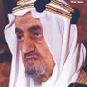 سعود بن عبد العزيز الشمري 🔰's profile picture