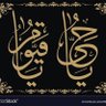 Фото профиля Kashif