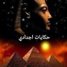 Profilbild von MOSTAFA..5162 @gmail.com