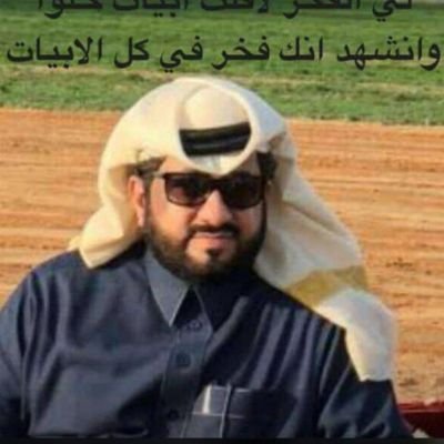 obaid_010's profile picture