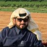 Profilbild von عبيد الحميدي الحقباني