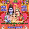 Фото профиля Shubham Goyal