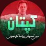 M Baig's profile picture