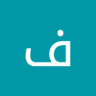 سهام الليل's profile picture