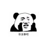 杨梅's profile picture