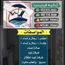 ( V r) profil fotoğrafı