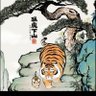Profilbild von 林谷