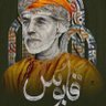 Фото профиля najiya