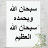 الوايلي profil fotoğrafı