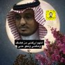 سعود's profile picture