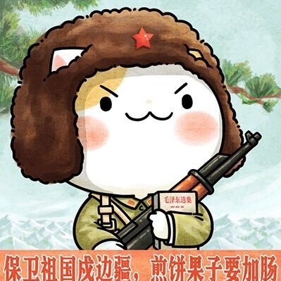feli0meow's profile picture