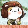 Felimeow Lin 🥭's profile picture