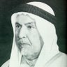 الرفيعي's profile picture
