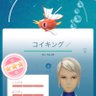 Yusuke Kobayashi profil fotoğrafı