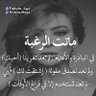 kholod Btoush's profile picture