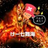 けー@七舞海サマナ's profile picture
