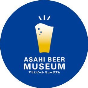 asahibeermuseum's profile picture