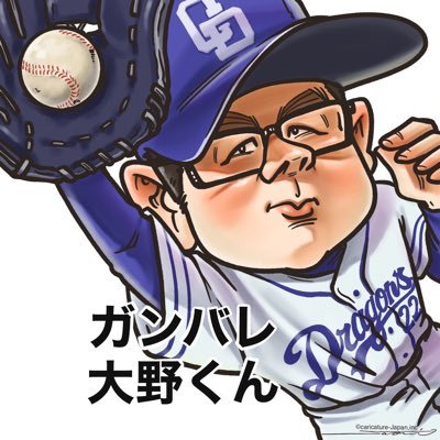 嵐一平(嵐の如く)'s profile picture