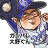 Profilbild von 嵐一平(嵐の如く)