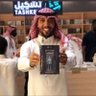 Фото профиля سُلْطَان العنزي Sultan Alanazi