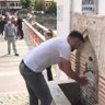 d. a. 👁👁 profil fotoğrafı