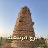 غانم الهلابي. 的头像