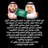 سحاب العتيبي's profile picture