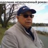 Michael Tysyachny profil fotoğrafı