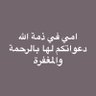 فيصل عبدالجواد's profile picture