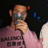 OffRecord.Eth profil fotoğrafı