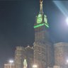 الشاهق 的头像