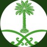 رشيد بن حمد السبيعي 的头像
