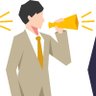 「恥を知れ」契約書偽造・鑑定所は偽鑑定 profil fotoğrafı
