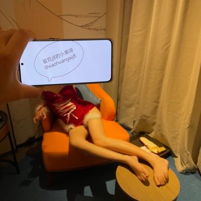 爱吃j8的小黄呀's profile picture