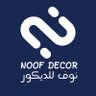 Фото профиля نوف | تصميم داخلي ديكور