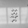 الكريم 的头像