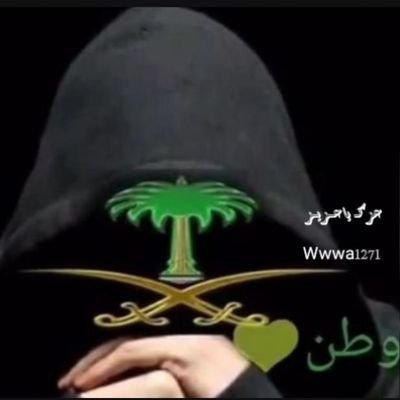 wwwa1271's profile picture