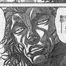 Profilbild von すて子(解毒中)