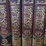 Фото профиля العلم تاج للفتى